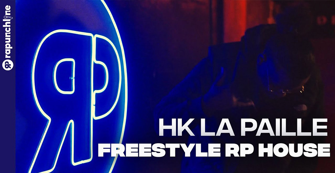 hk-la-paille-freestyle-rp-house-11